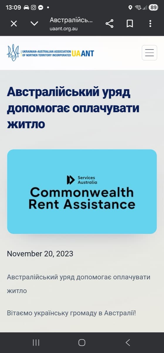 4 Years of Resilience. 4 Years of Solidarity.