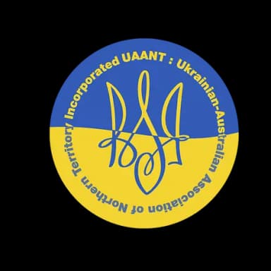 UAANT Logo