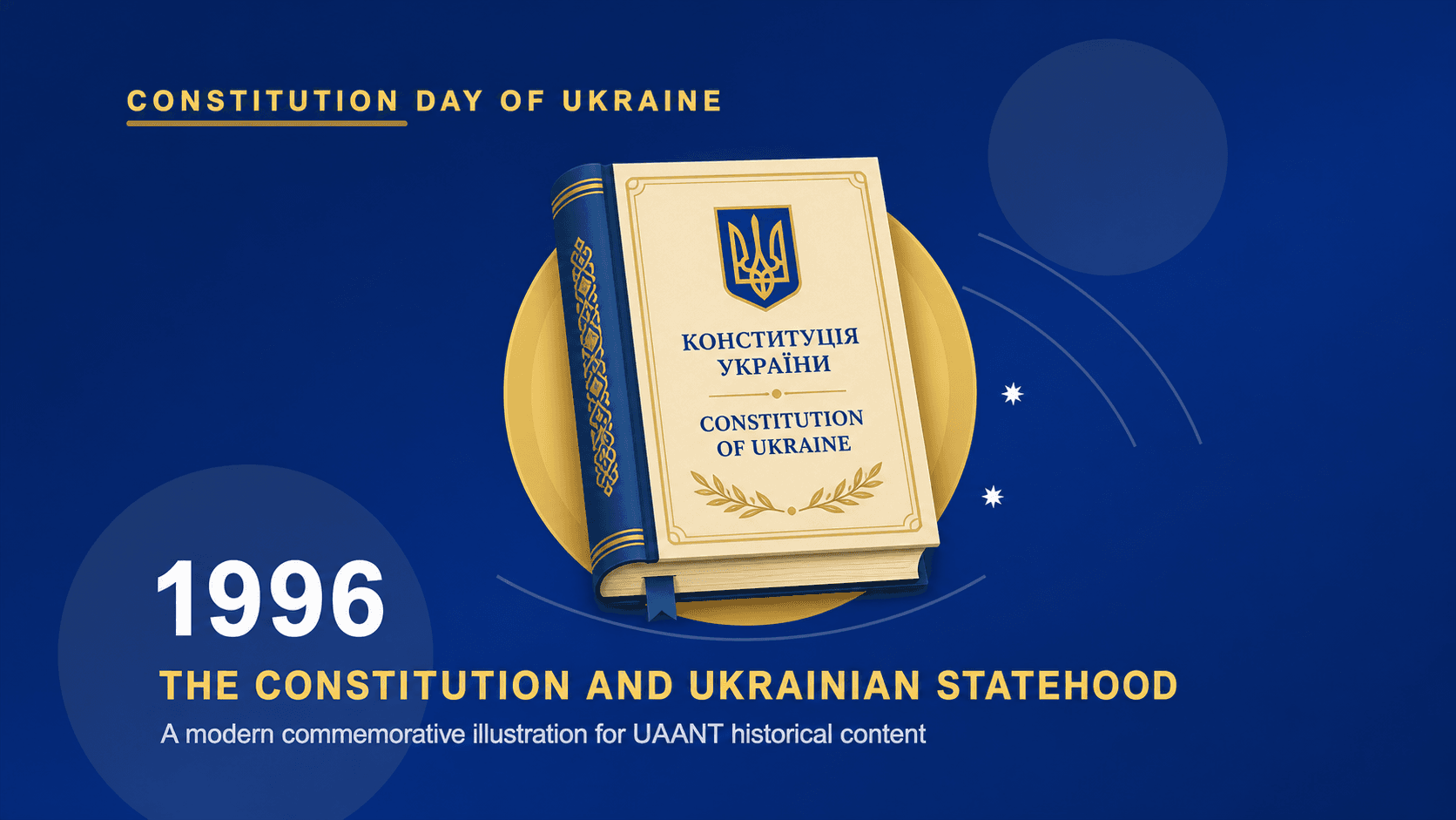Constitution Day of Ukraine: Why Article 10 Matters