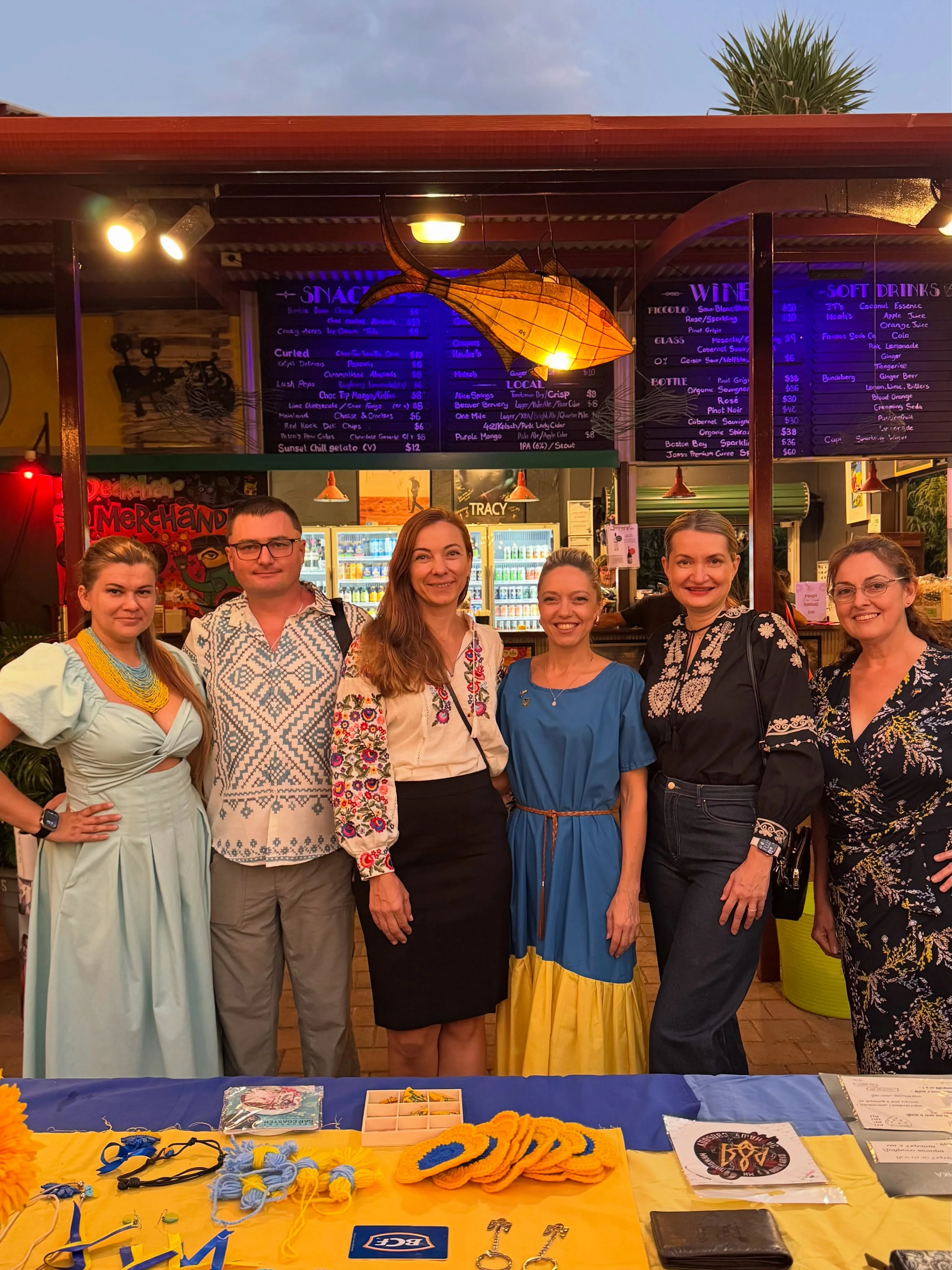 Ukrainian Film Festival Australia 2026 screening at MAGNT